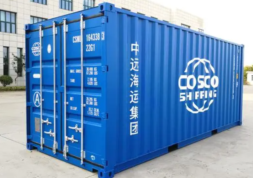 柳南20尺全新集装箱出售
